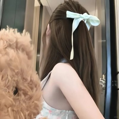 我爱的生活